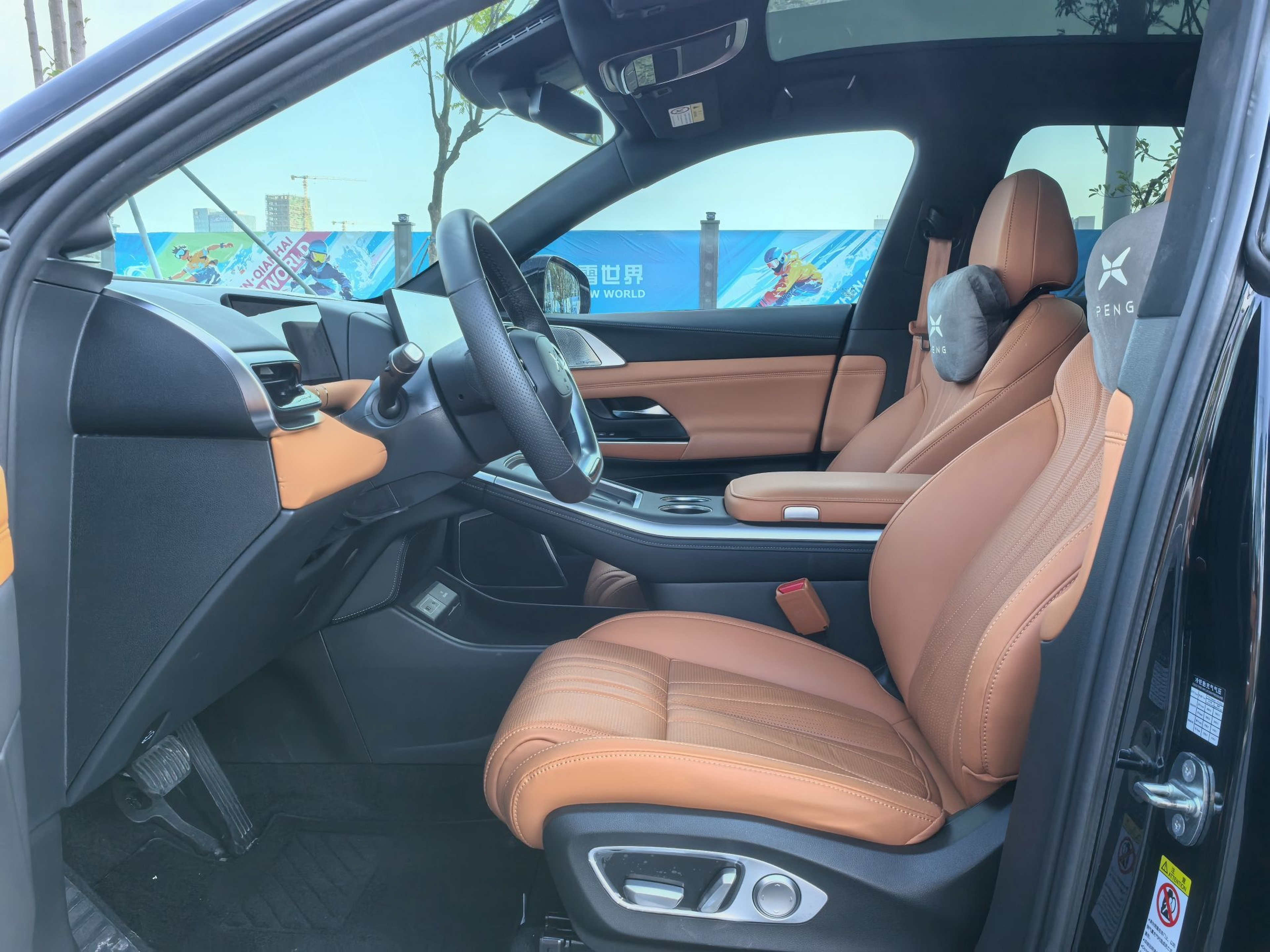 Avant de la voiture