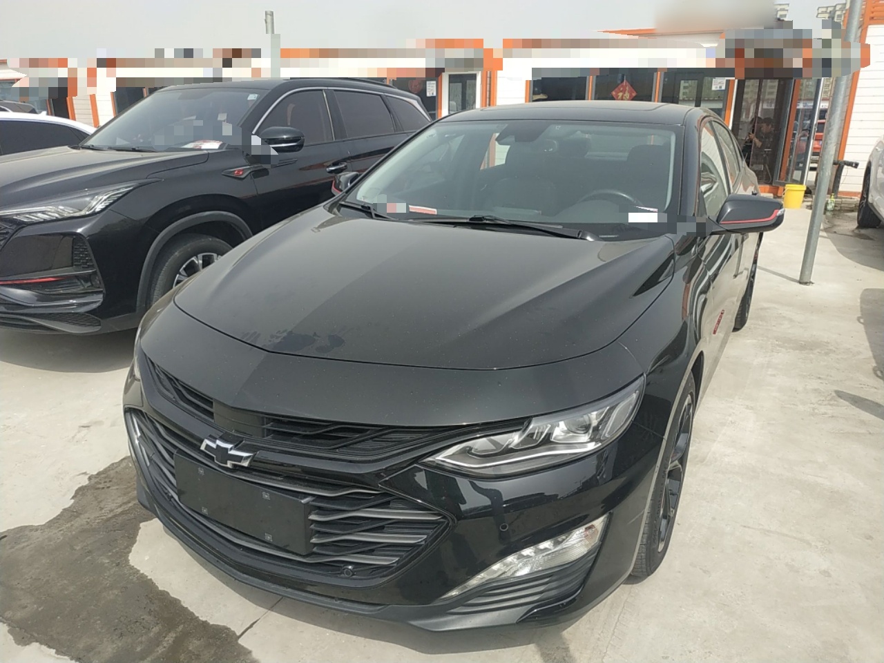 Parte inferior delantera