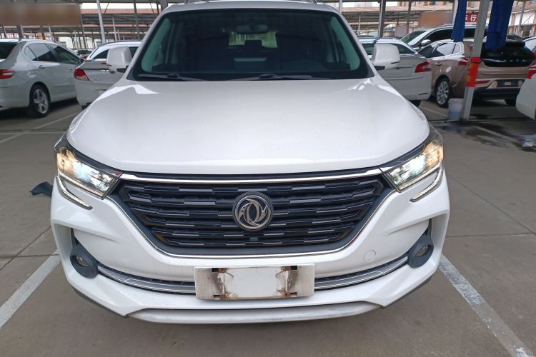 Used FORTHING T5 2021 1.5T Automatic Comfort Version Front