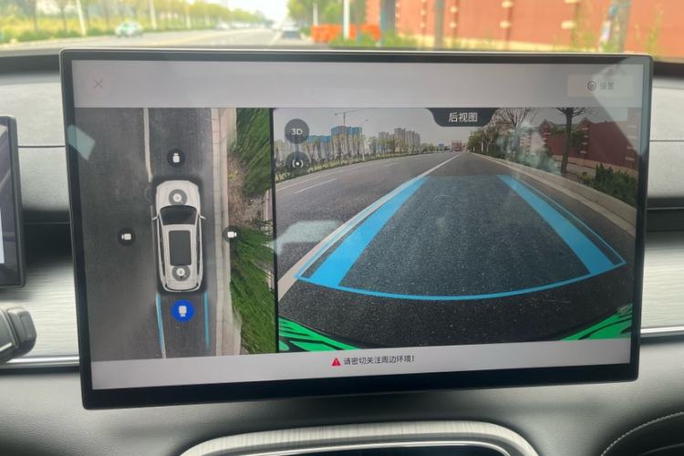 Used Chery Fengyun T8 2025 1.5L 65km Luxury Edition 5-Seater