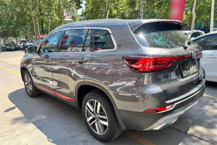 Used Changan CS75 2022 Blue Whale Edition 1.5T DCT Luxury Model
