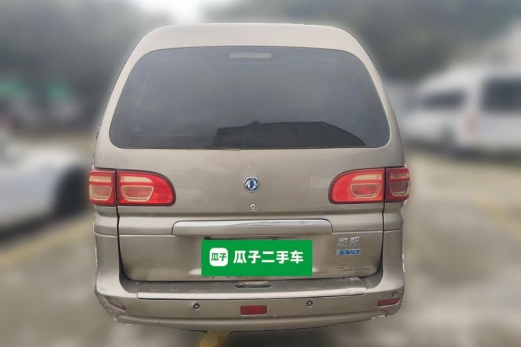 Used FORTHING Lingzhi M5 2020 Comfort Model 7 Seats Rear