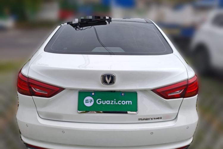 Used CHANGAN Ruicheng CC 2020 1.5T Automatic Cool & Sharp Model
