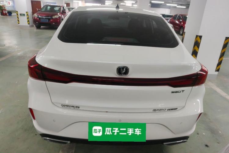 Used CHANGAN Eado 2023 Changan Edition PLUS Blue Whale NE 1.4T GDI DCT Prestige Version Rear