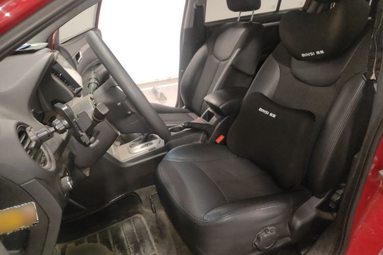 Used Roewe 350 2014 1.5L Automatic Xunyue Version