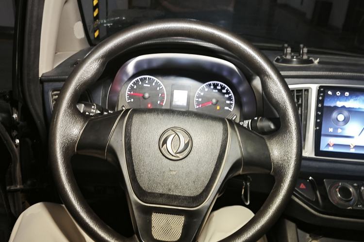 Used FORTHING Lingzhi 2020 M5 1.6L Practical Model