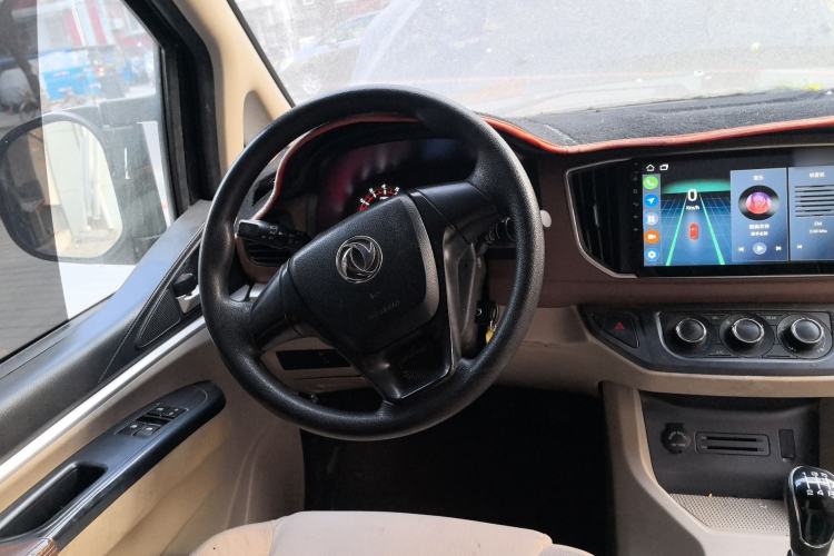 Used FORTHING Lingzhi 
