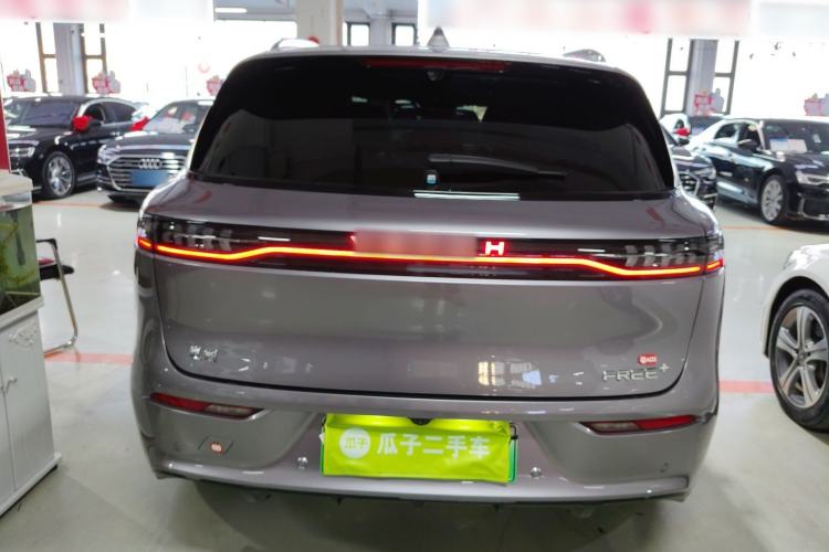 Used VOYAH FREE 2025 Model FREE+ Four-Wheel-Drive Qiankun Edition