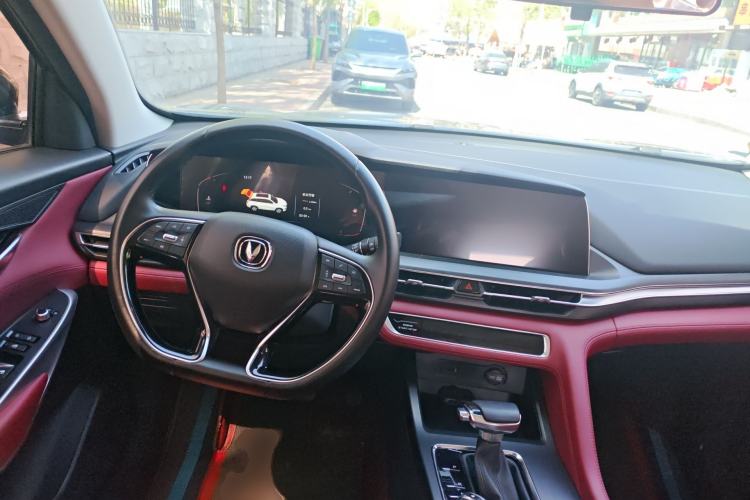 Used CHANGAN CS75 PLUS 2020 1.5T Automatic Luxury Version
