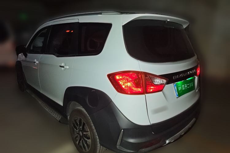 Used FAW Yingzhi G5 2016 1.5L CVT Elite Edition Rear Left 45 Deg