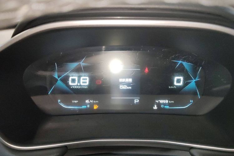 Used Baojun 530 2021 Global Car Anniversary Edition 1.5T CVT Prestige Connected Model 7 Seats
