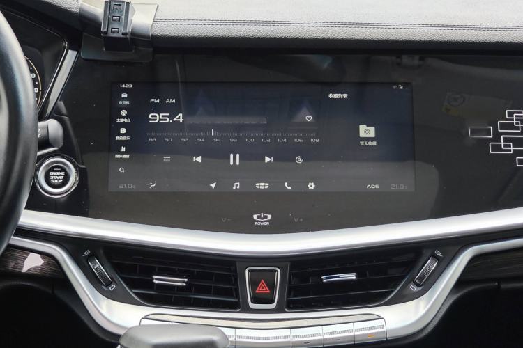 Used Geely Auto Emgrand GT 2020 1.5T MHEV Yaoxiang Edition