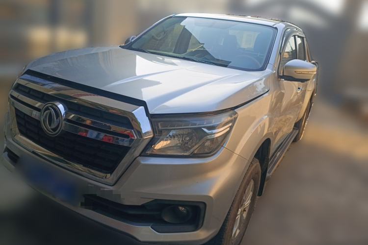 Used Dongfeng Ruichi 6 2020 2.4L Manual 4x4 Gasoline Standard Version China VI Emission Standard 2TZD Guazi used car, China used car export, Used car for sale, Used  cars, Cheapest cars for sale