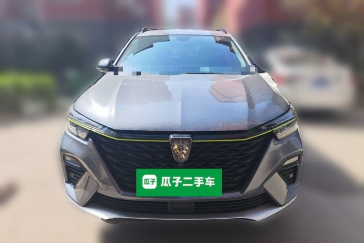 Used Roewe RX5 2020 PLUS 300TGI Automatic Ali National Style Luxury Edition Front