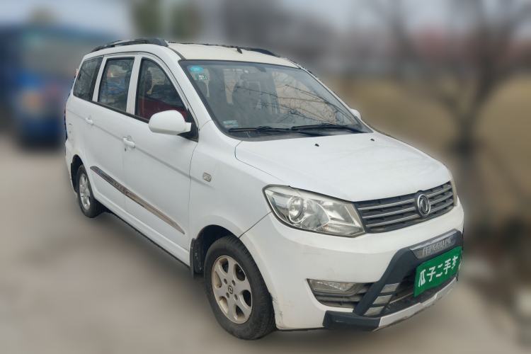 Used Dongfeng Fengon 330 2014 1.5L Manual Utility Version DK15 Front Right 45 Deg