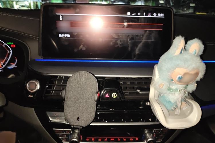 Used BMW 5 Series 2022 Second Facelift 530Li Luxury Version M Sport Package