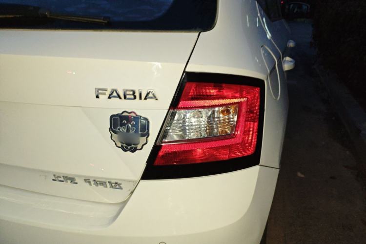 Used Skoda Fabia 2017 1.4L Manual Enjoy Edition
