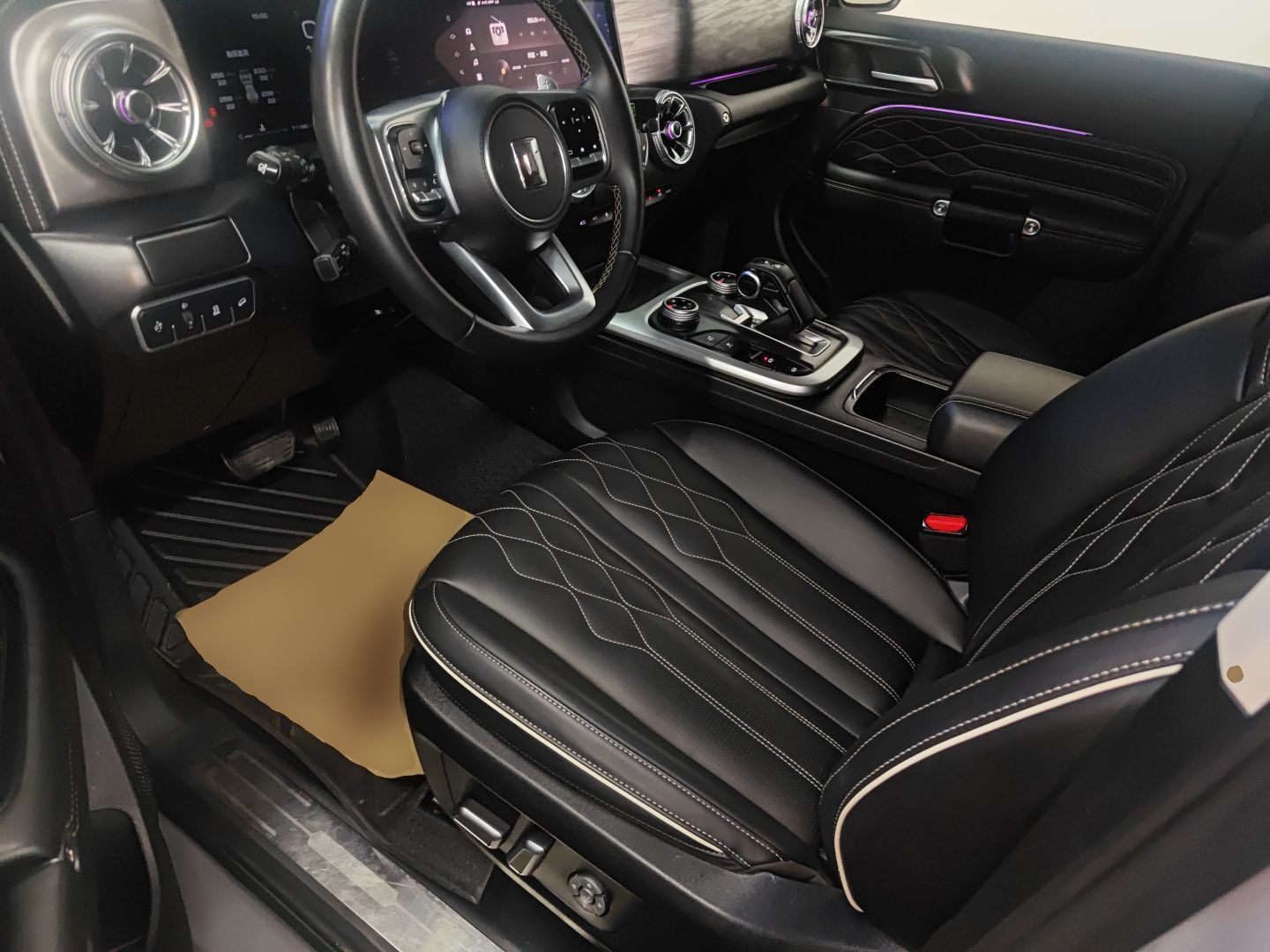 Front Interior