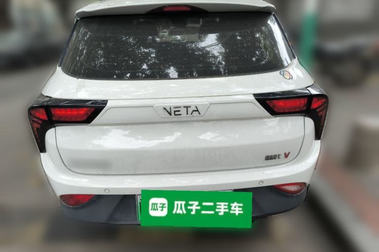 Used NETA V 2021 Long-Range Entertainment Edition Upgrade Model