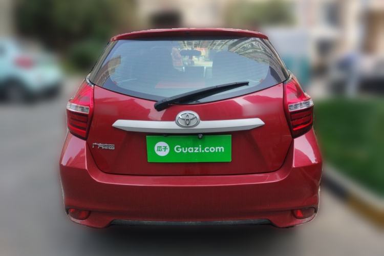 Used Toyota YARiS L Zhi Xuan 2016 Revised 1.5E CVT Charming Edition
