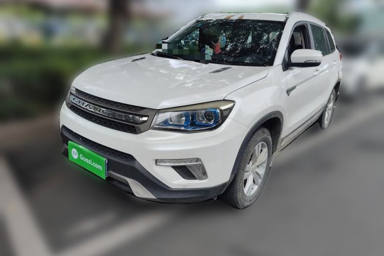 Used CHANGAN CS75 2017 Shangkui Edition 1.5T Automatic Fengxiang Model Guazi used car, China used car export, Used car for sale, Used cars, Cheapest cars for sale