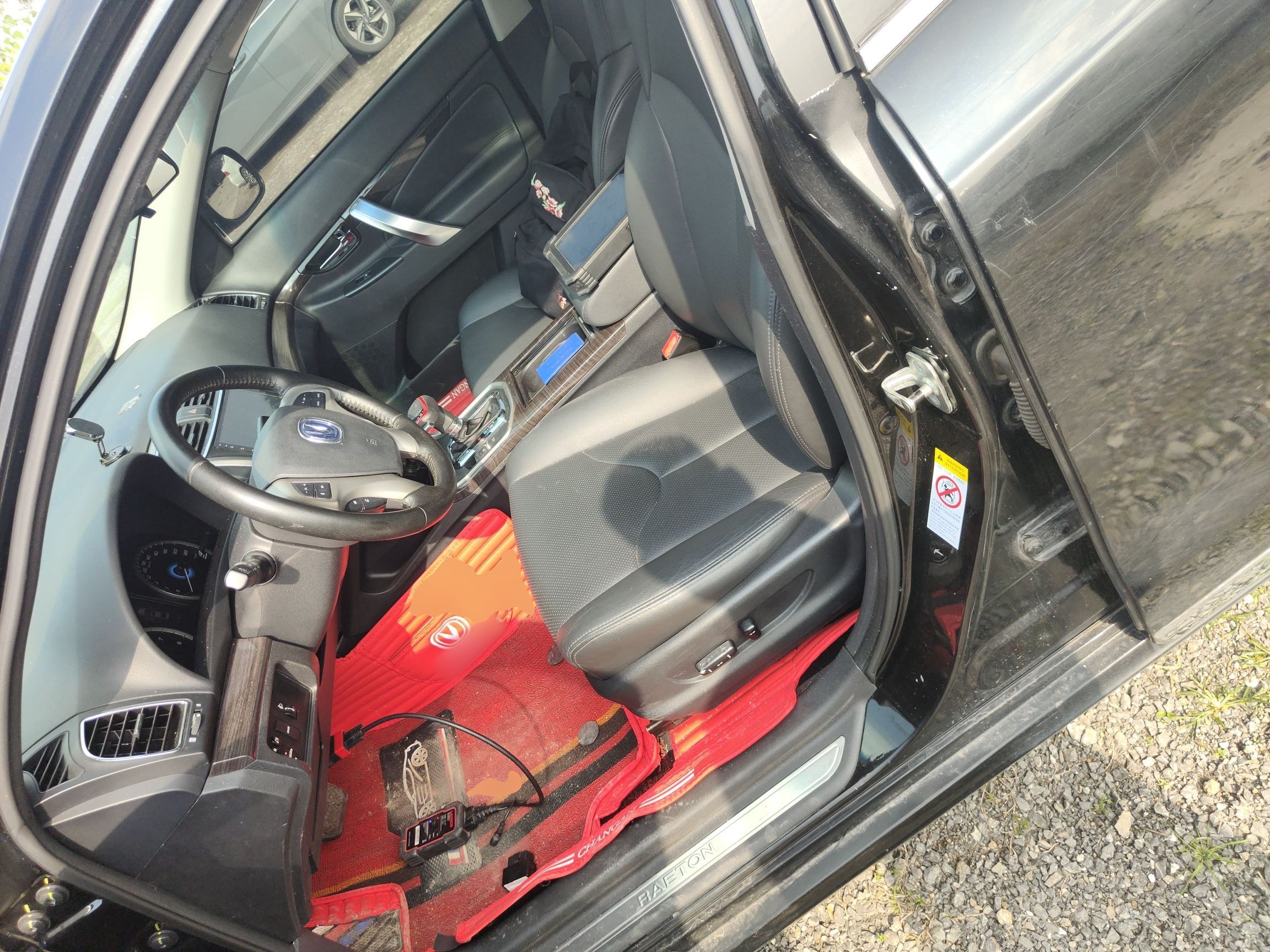 Переднее сиденье в автомобиле