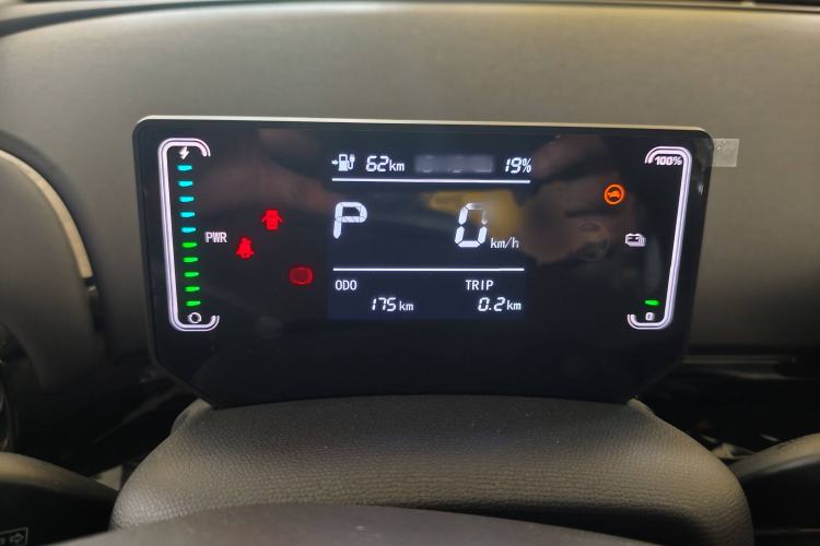 Used JAC Yiwei 3 2024 Zhi'ai Edition 330km Lite