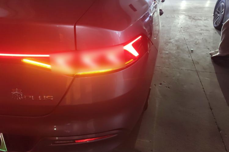 Used BYD Qin PLUS 2024 Honor Edition EV 510KM Leading Model