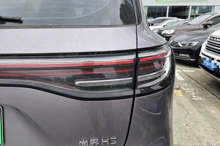 Used Hima H5 2025 Model Pure Electric Max Long Range Right Rear Taillight