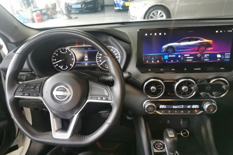 Used Nissan Sylphy 2023 1.6L CVT Enjoyment Edition Center Console