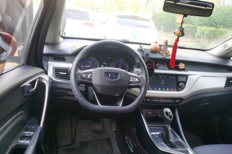 Used Geely Auto Vision X3 2019 Upgraded Model 1.5L CVT Elite Version Steering Wheel