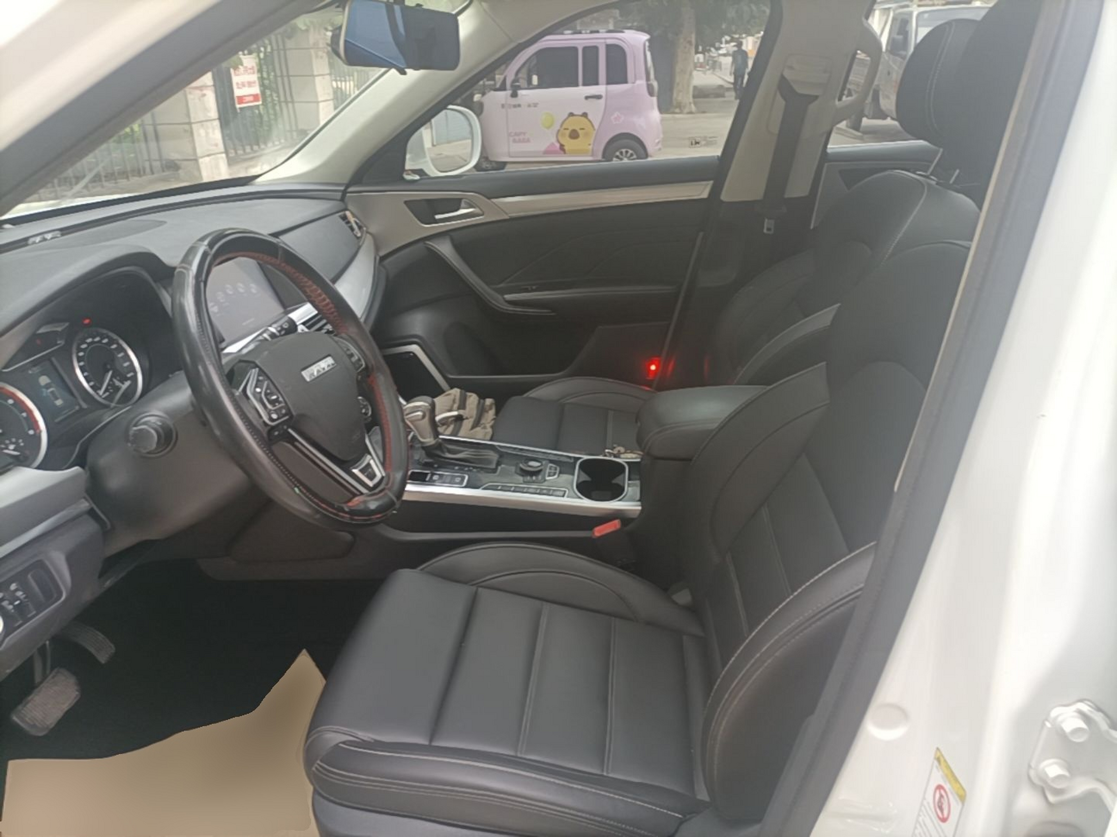 Interior delantero