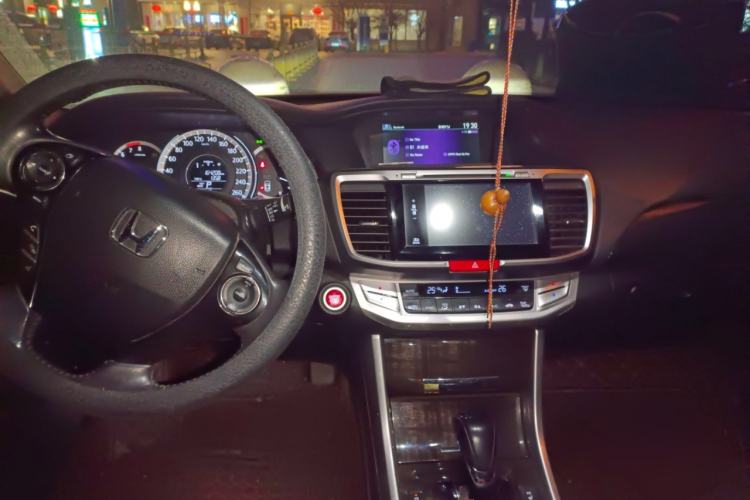 Used Honda Accord 2014 2.4L EX Luxury Edition
