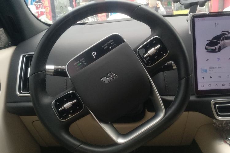 Used Li Auto L7 2023 Pro Model
