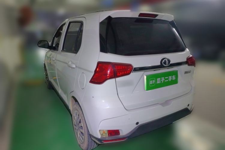 Used LINGBOX COCO 2021 Hero Pro Edition