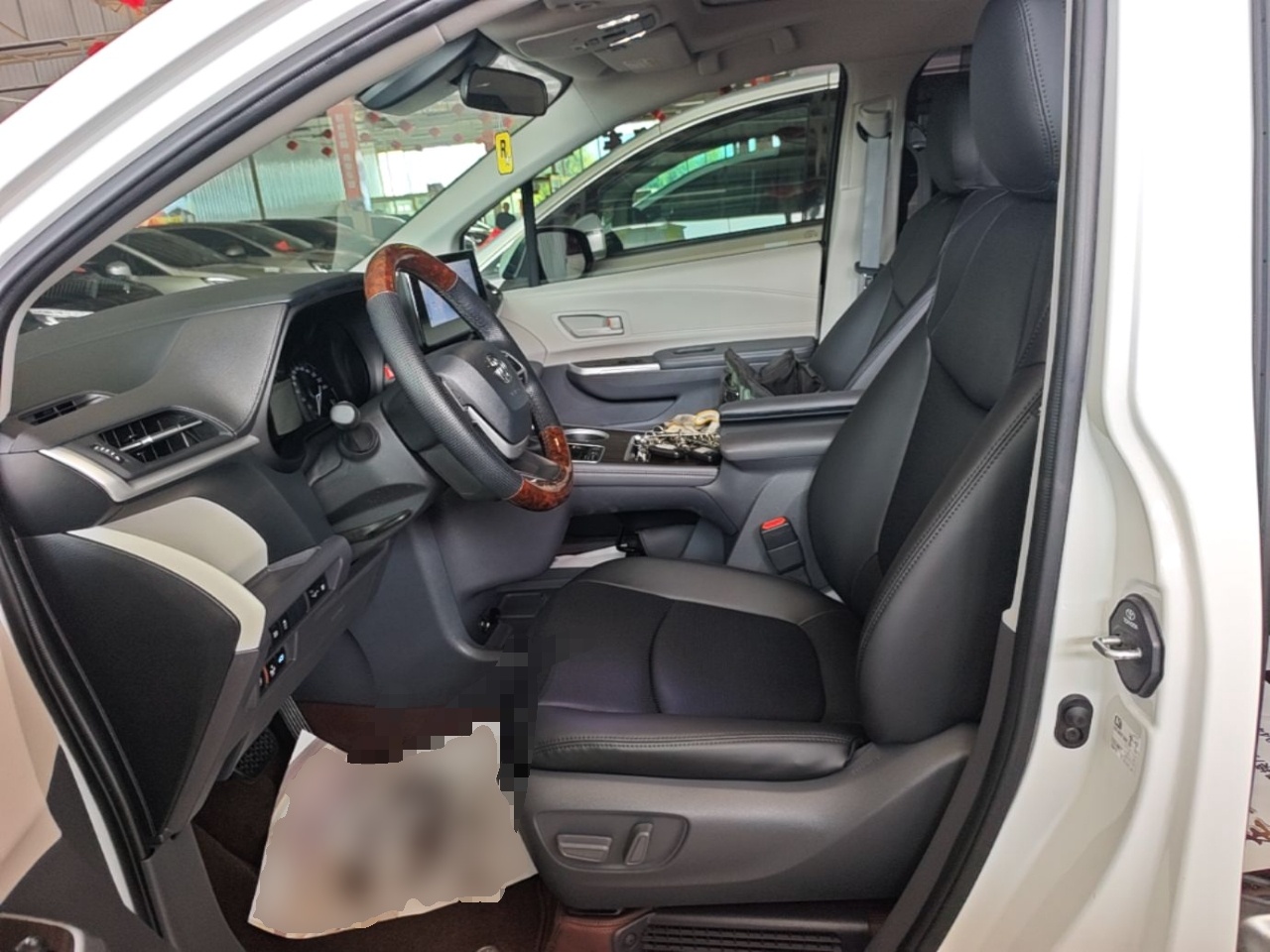 Front Interior