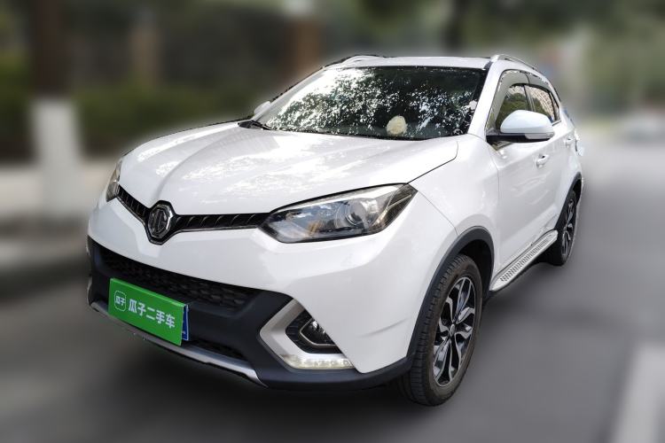 Used MG GS 2015 1.5TGI TST Luxury Edition