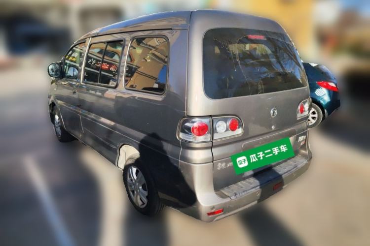 Used FORTHING Lingzhi 2017 V3 1.5L 5-Seater Special Offer Model
