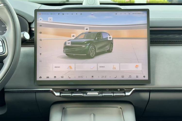 Used Zeekr 7X 2025 75 kWh Rear-Wheel Drive Intelligent Driving Version
