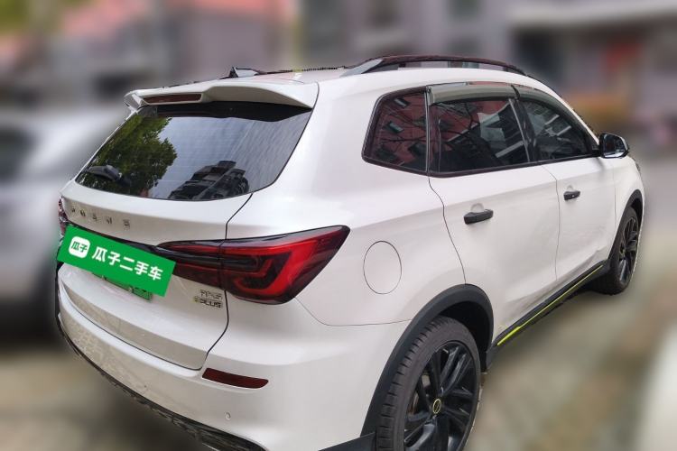 Used Roewe RX5 New Energy 2020 ePLUS National Trend Ronglin Luxury Edition