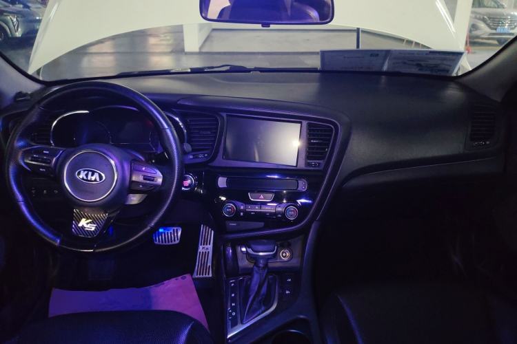 Used Kia K5 2014 2.0L Automatic LUXURY Center Console
