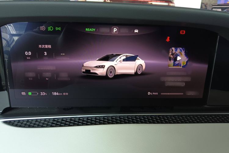 Used Hima Stelato S9 2024 All-Electric Ultra Four-Wheel-Drive Flagship Edition