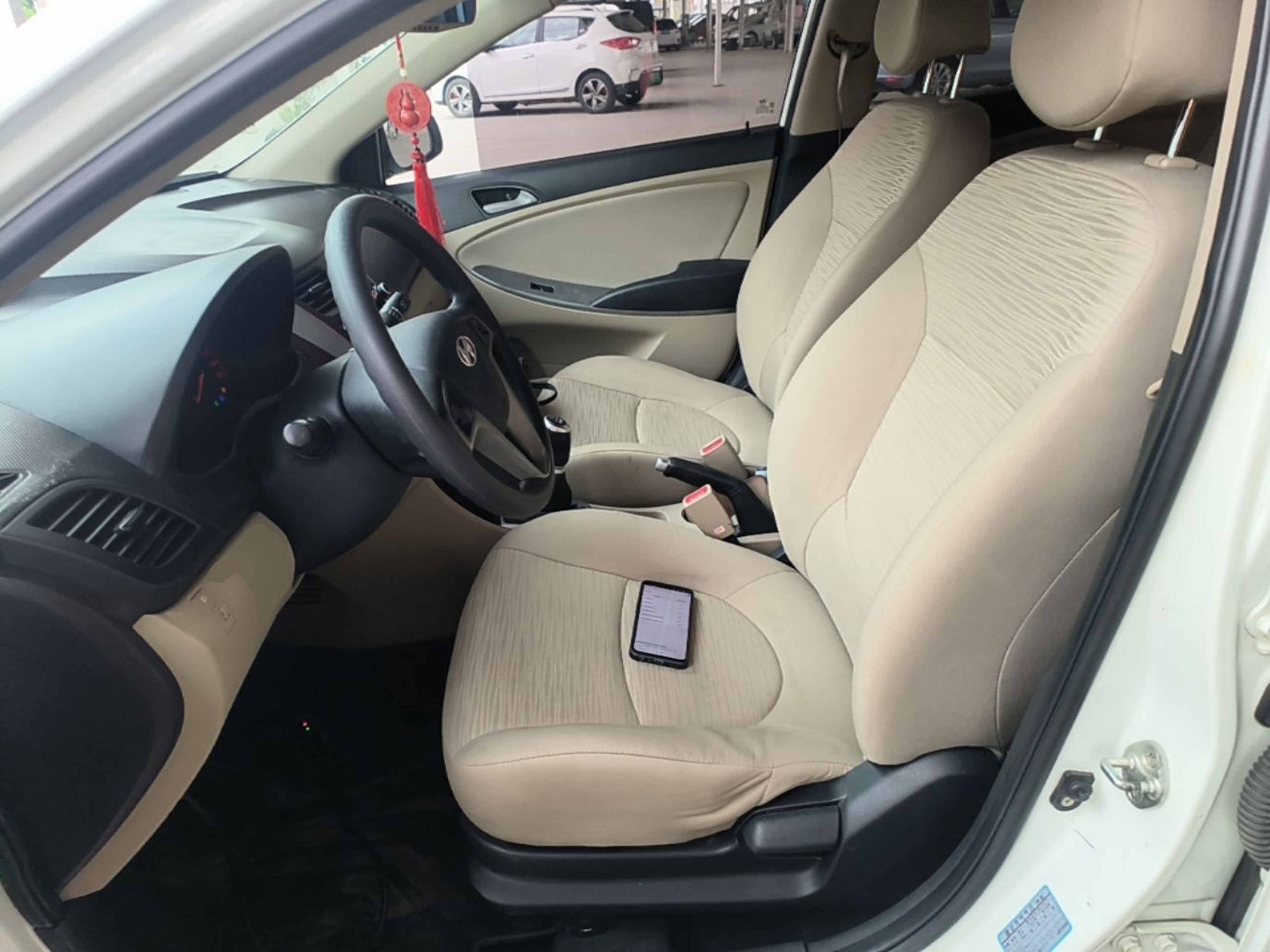 Interior delantero