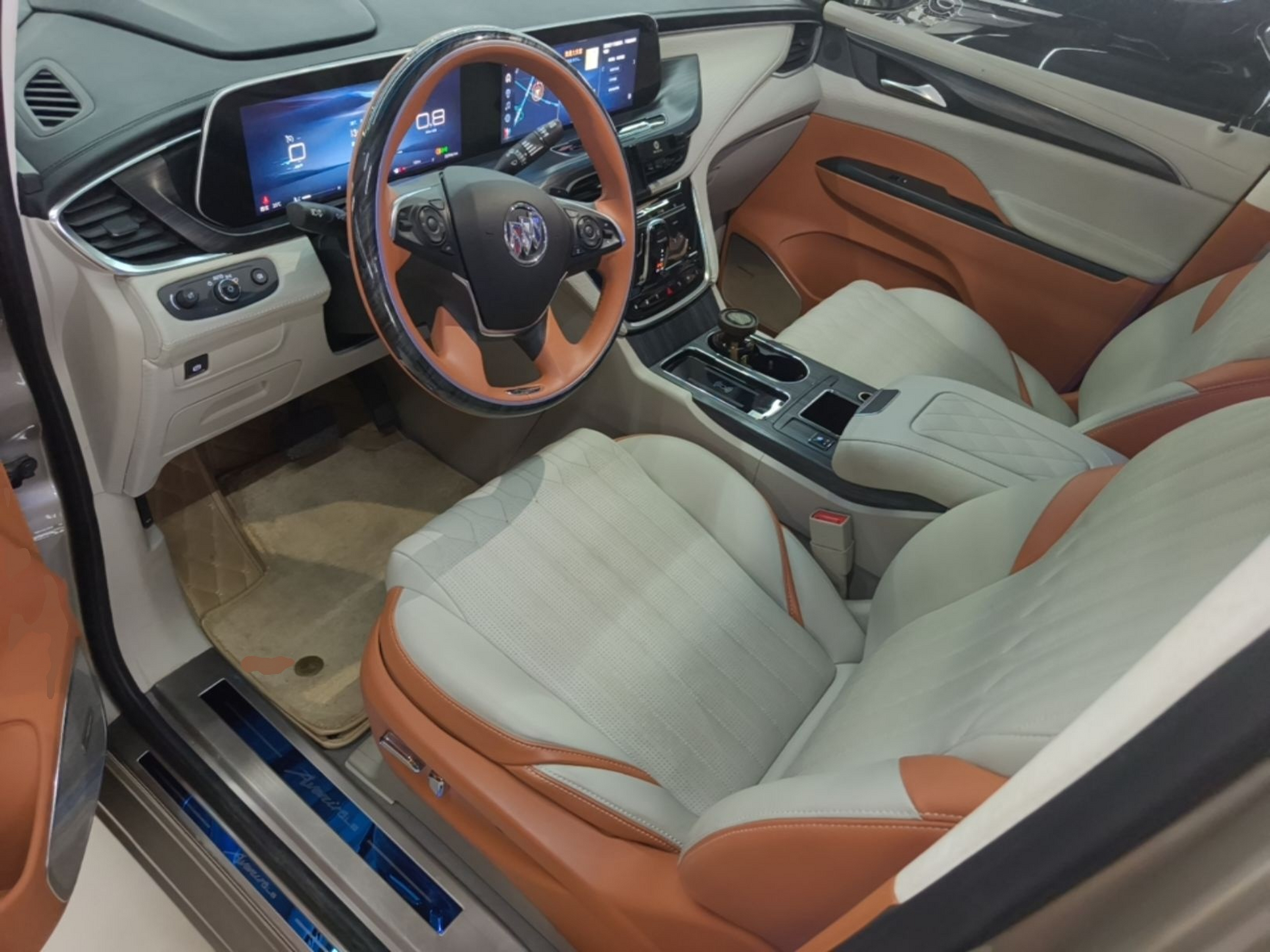Front Interior