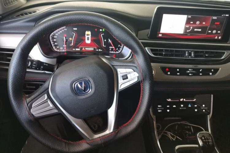 Used CHANGAN CS75 2018 280T Manual Smart Edition China V Standard