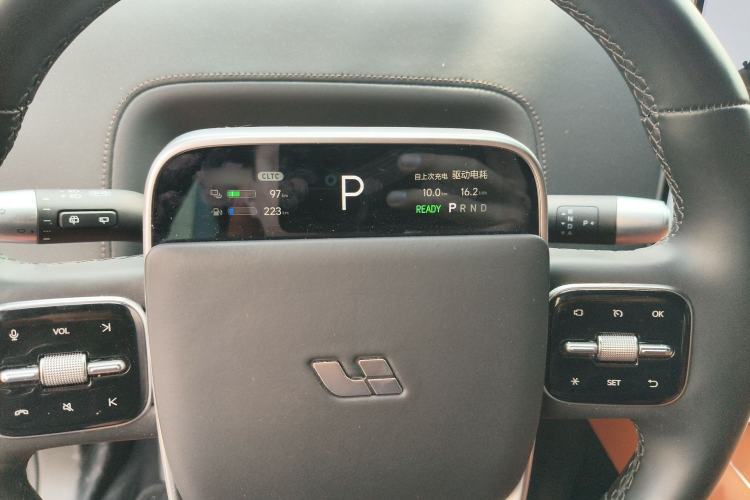 Used Li Auto L9 2023 Pro Model