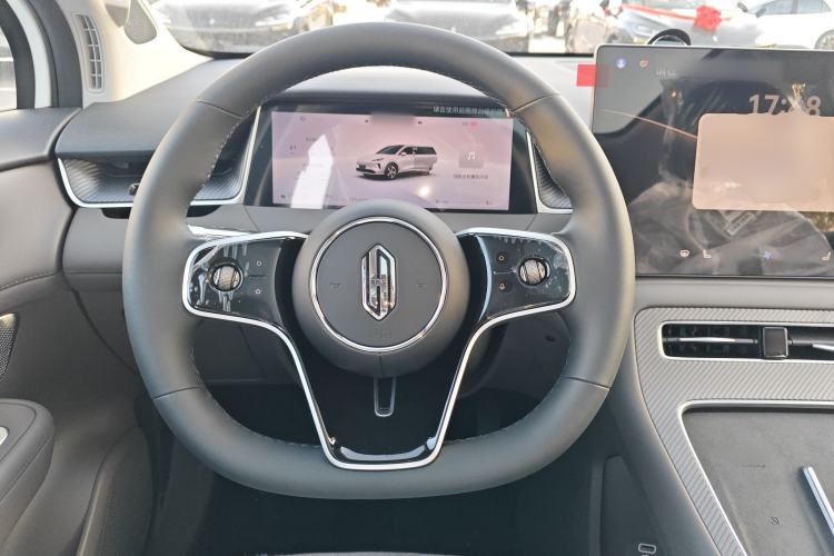 Used Hima H5 2025 Model Range-Extending Pro Steering Wheel