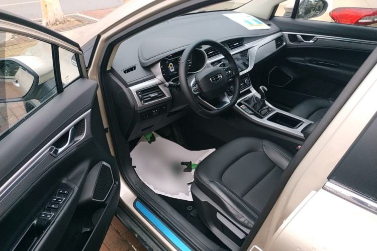 Used Geely Auto Emgrand GS 2019 1.4T Manual Ya
