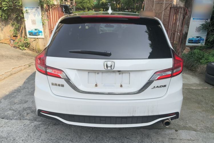 Used Honda Jade 2020 1.8L automatic Comfort version Rear