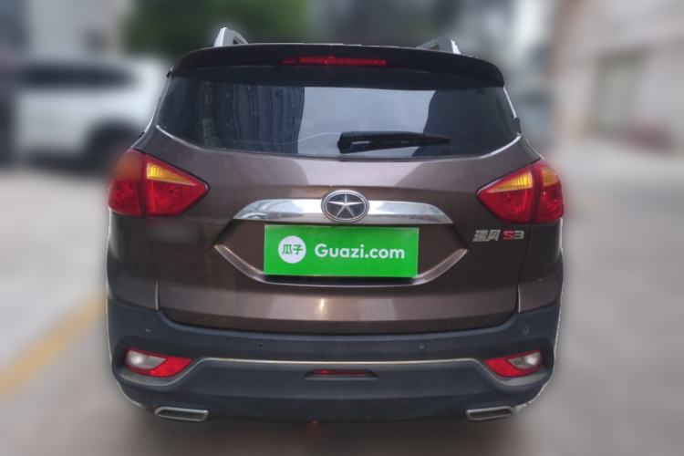 Used JAC Refine S3 2016 1.5L CVT Luxury Smart Premium Edition